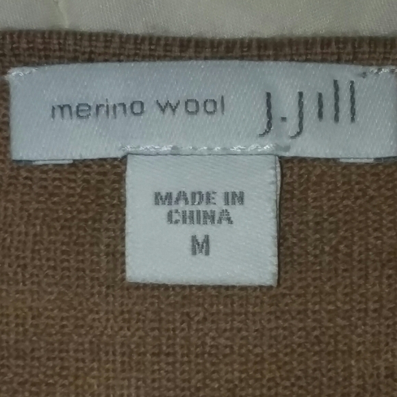 Tunic - Picture 4 of 5